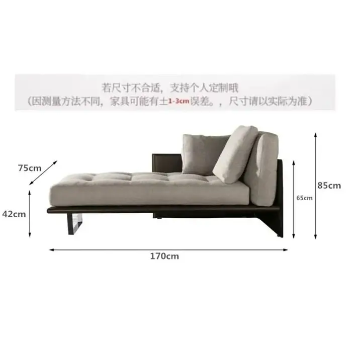 Banc de chambre design pour entrée