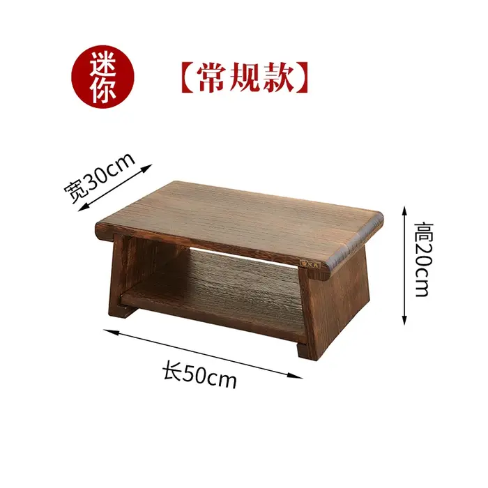 Table Tatami Vintage en bois massif, Style japonais, baie vitrée pliable, bureau à thé, support d'in