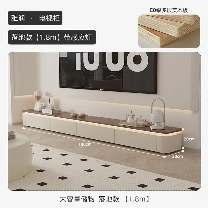 Meuble TV en bois de couleur claire, design esthétique, tiroirs, design moderne, meuble TV de luxe, 