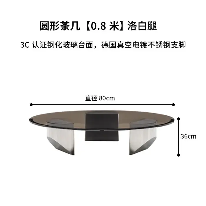 Table basse de beauté minimaliste, moderne, Glam, écléctique, géométrique, industrielle, tendance, m