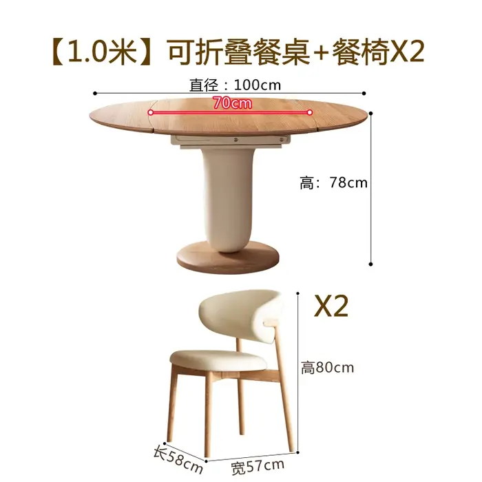 Pieds Table à manger imperméable ronde De luxe salon cuisine Table à manger intérieur café Conjuntos