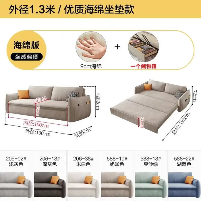 Canapé-lit pliable de salon, décoration de chambre, canapé 2 places, lit queen size, lit double, cad