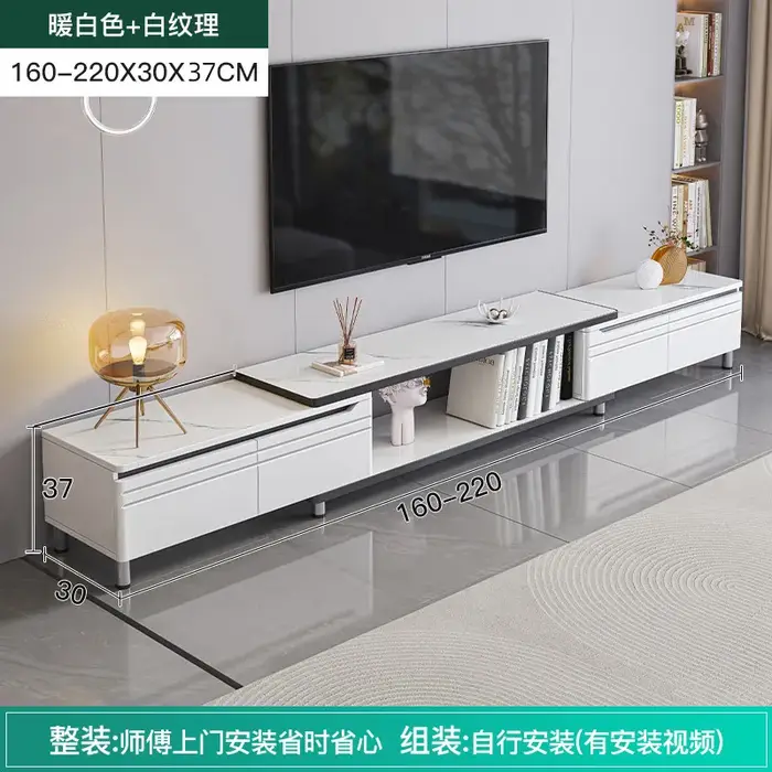 Meuble TV blanc pour salon, design minimaliste de luxe, réglable, avec tiroirs, meuble TV moderne, m