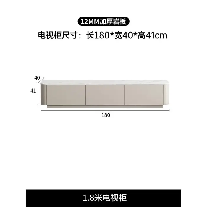 Meuble Tv de luxe Premium, esthétique, minimaliste, créatif, délicat, Meuble Tv, tendance, nordique,