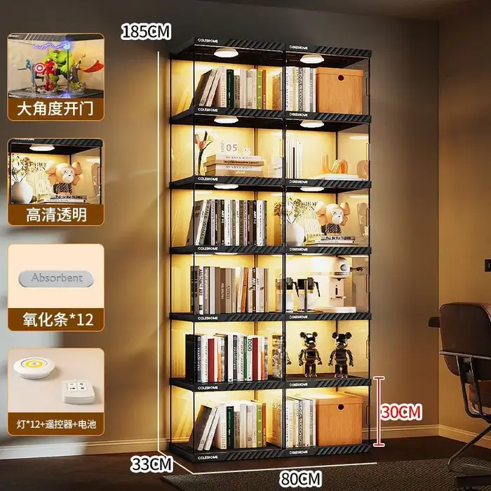 Vitrine bibliothèque avec porte