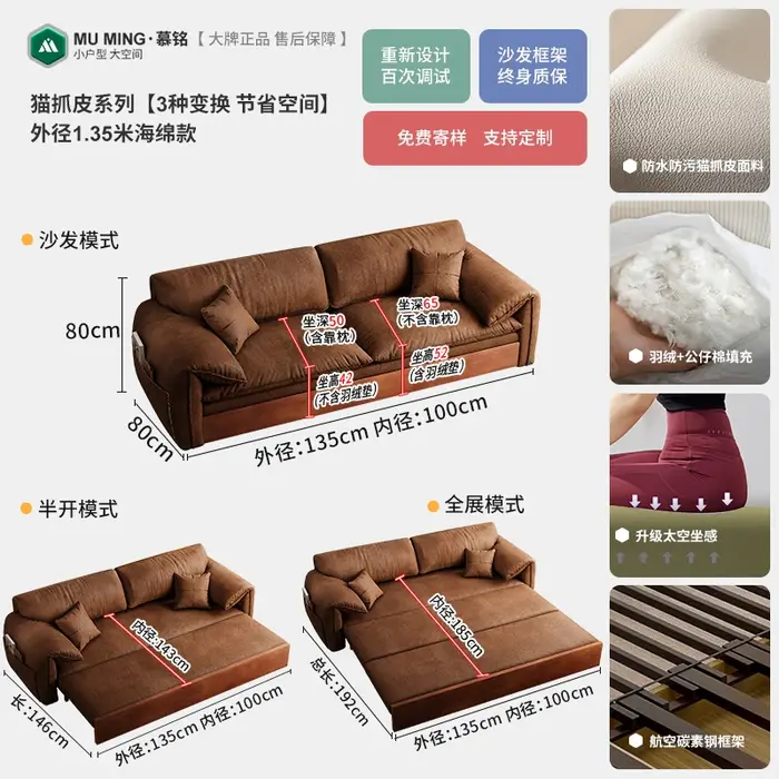Canapés de luxe extensibles, oreillers de lit inclinables, simples, paresseux, droits, en tissu, élé