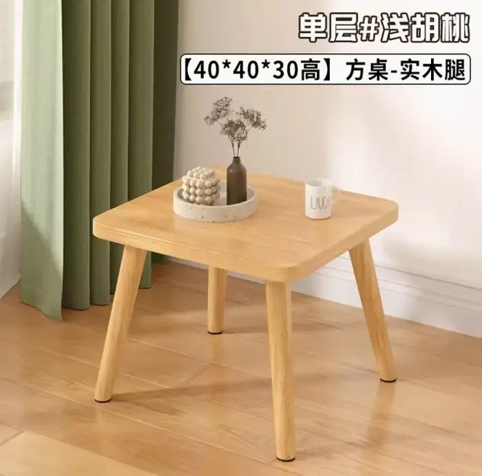 Tables basses de salon de style nordique, design moderne, tables basses ovales, design minimaliste, 