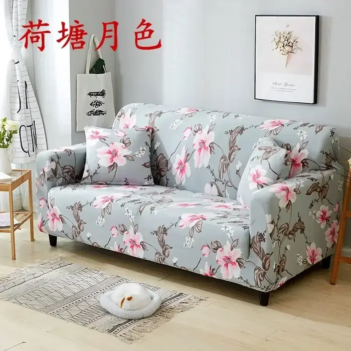 Juste de Canapé en Tissu de Style Pastoral, Antidérapante, pour Coussin