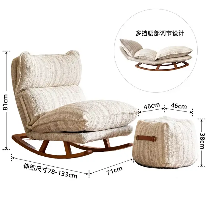 Fauteuils de salon design