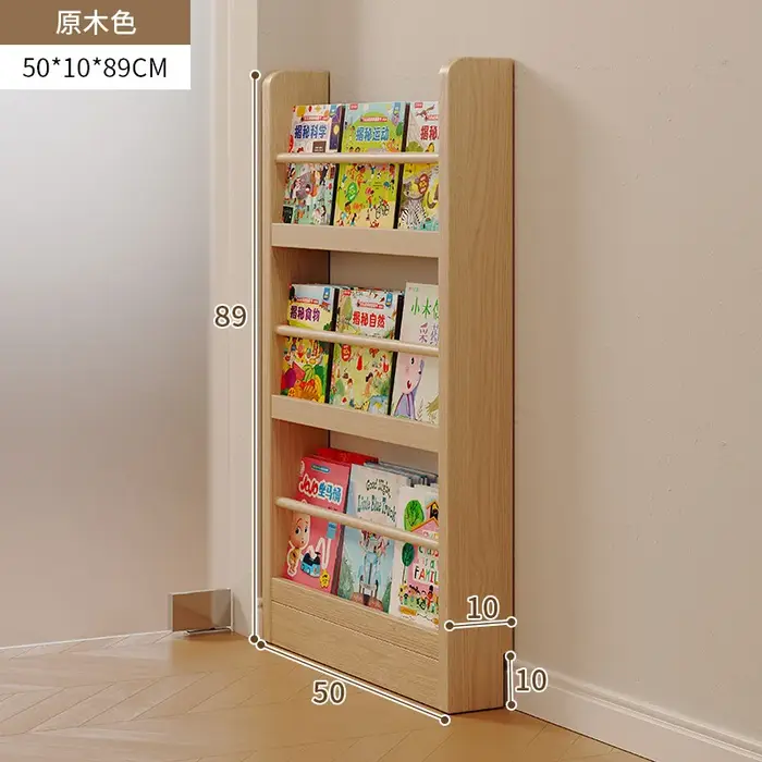Bibliothèque en bois massif, porte de maison, étagère de rangement Ultra-mince, espace multicouche,