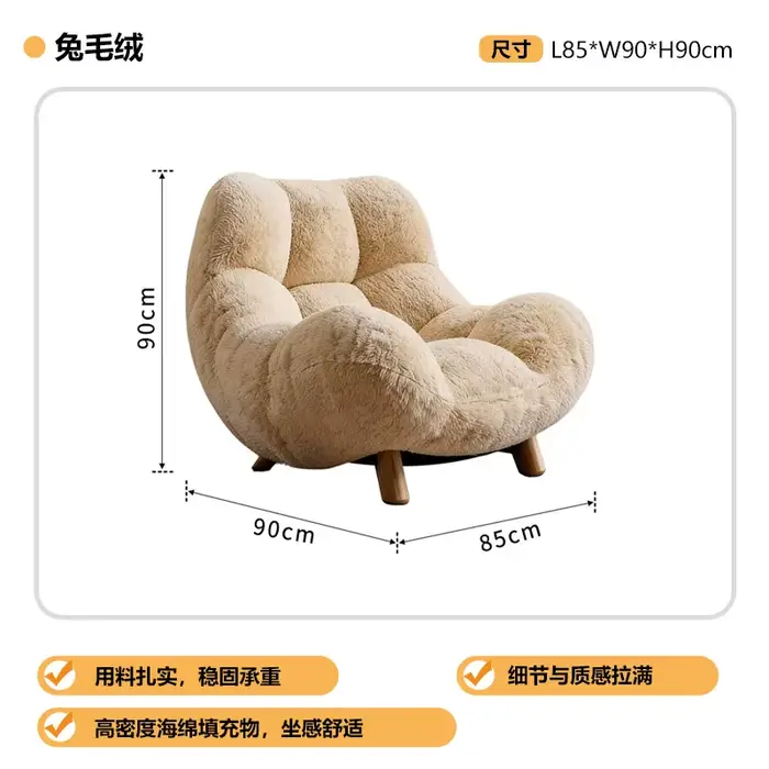 Chaises de salon abordables, design futuriste Tatami, pouf, ottoman sectionnel, Sillas, mobilier de 