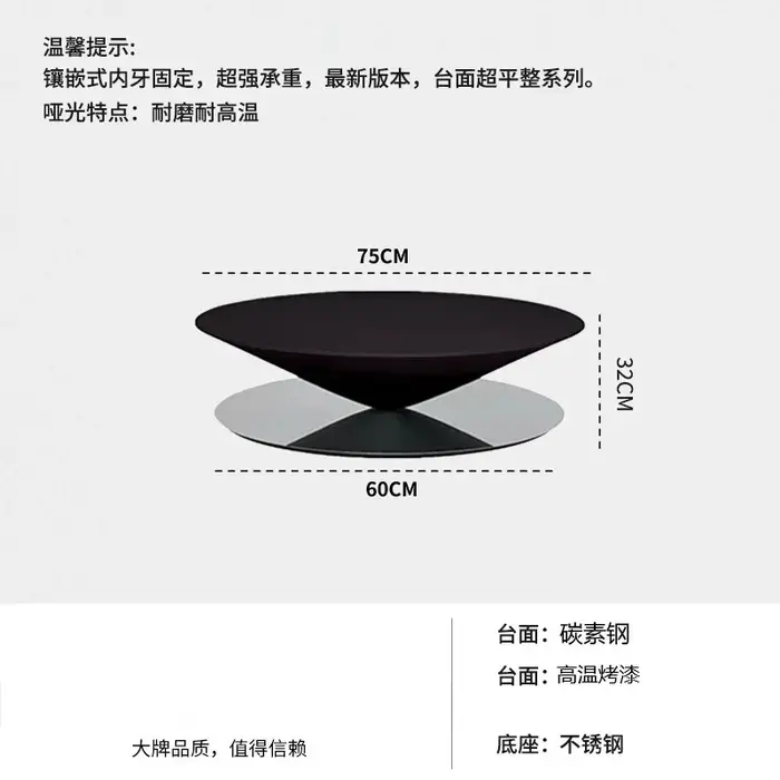 Table basse ronde ecléctique Design tendance moderne minimaliste Table basse De luxe esthétique Tabl