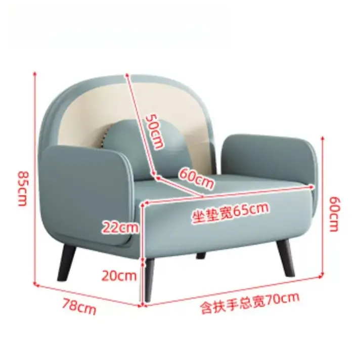 Fauteuil inclinable de sol pliable individuel