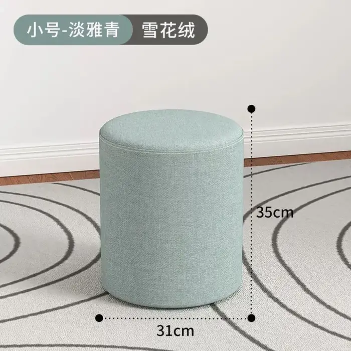Tabouret de canapé en tissu, décoration de salon, repose-pieds rond doux en velours, pouf de salon, 