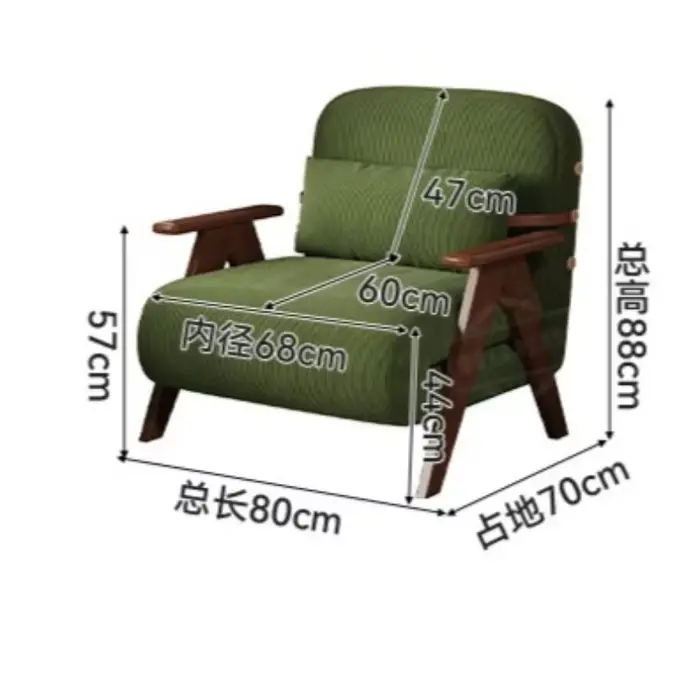 Fauteuils de salon pliants sans structure