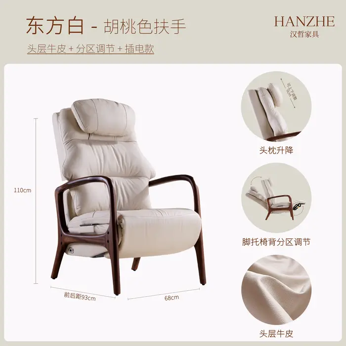 Fauteuils de salon en cuir, inclinables, confortables, luxueux, en bois, pour la lecture et la déten