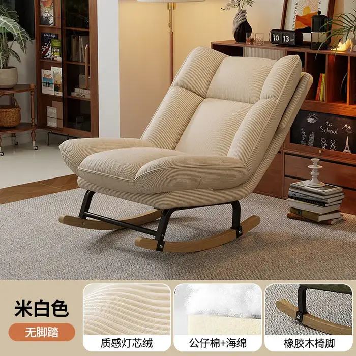 Fauteuils inclinables confortables pour salon, chaises élégantes et relaxantes pour adultes, chaises