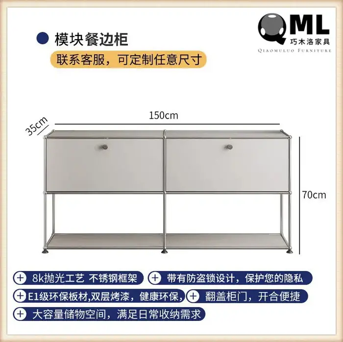Meuble TV d'angle design avec rangement et présentoir pour accessoires de maison