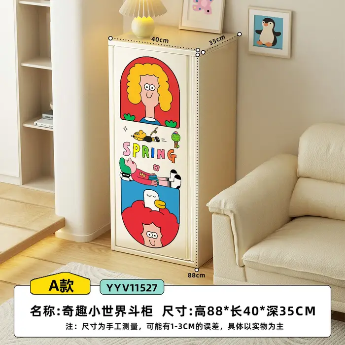 Meubles de salon modernes : Vitrine créative et élégante de style crème, petite et mignonne, mobilie