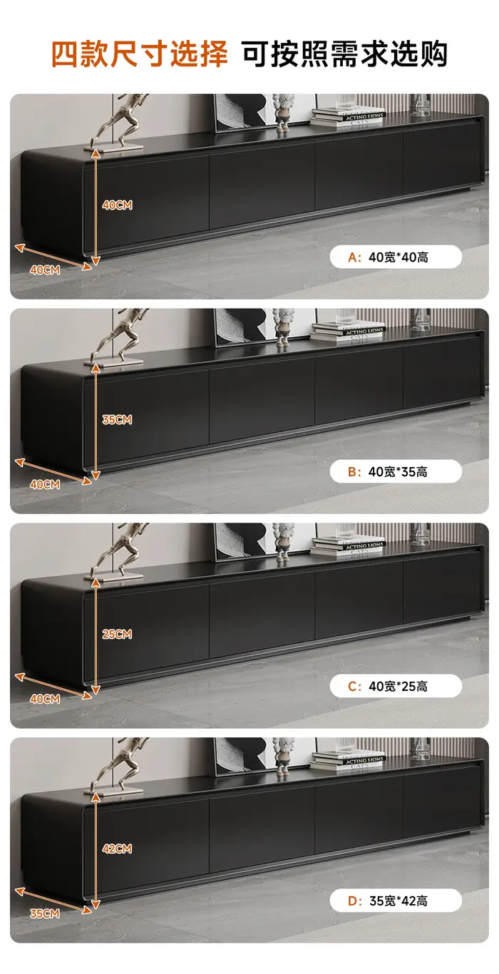 Meuble Tv tendance Unique rétro élégant Glamour classique meuble Tv beauté minimaliste Muebles Para