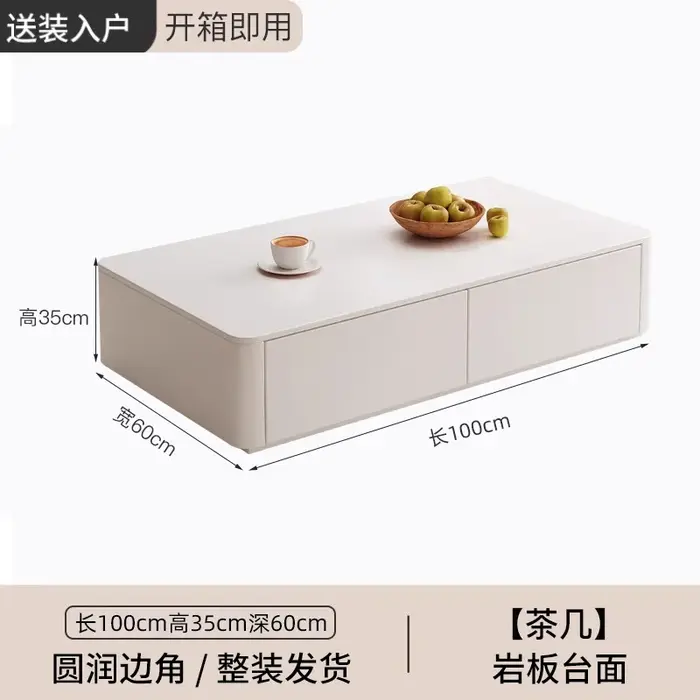 Table Basse de rangement tendance avec tiroirs, rectangulaire, minimaliste, nordique, moderne, de lu