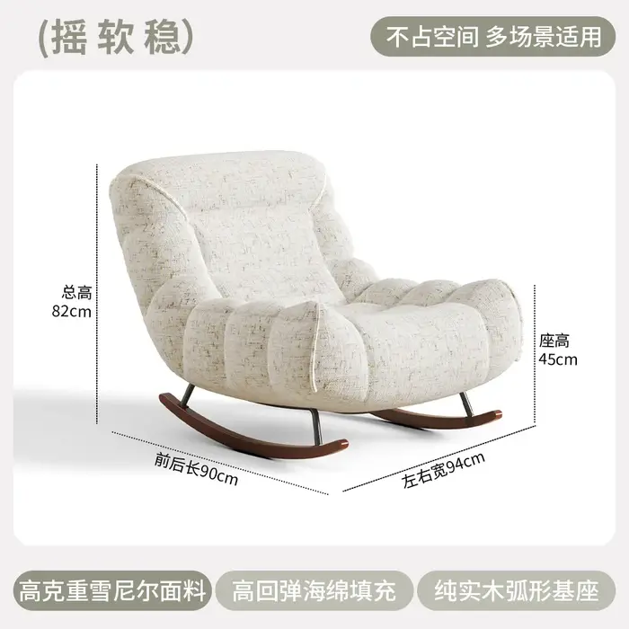 Canapé italien, fauteuils de salon, pouf de loisirs en bois vintage, fauteuils de salon futuristes,