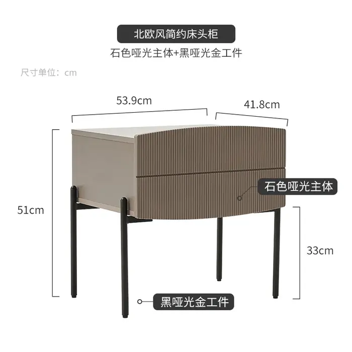 Table De chevet De rangement nordique moderne minimaliste Premium Table De chevet De luxe beauté cla