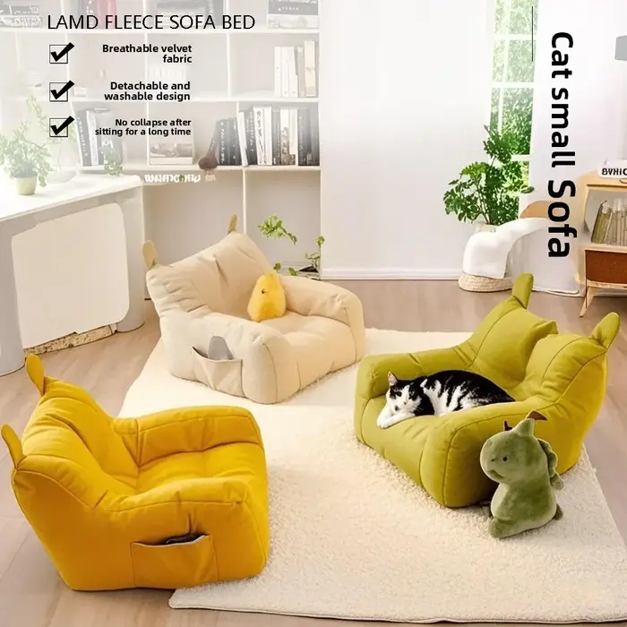 Petit canapé, chaise de canapé ours, maison de lecture, paresseux, confortable
