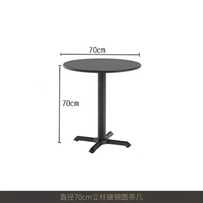 Table basse de haute qualité, en acier au carbone, peut être utilisée comme table basse, adaptée au