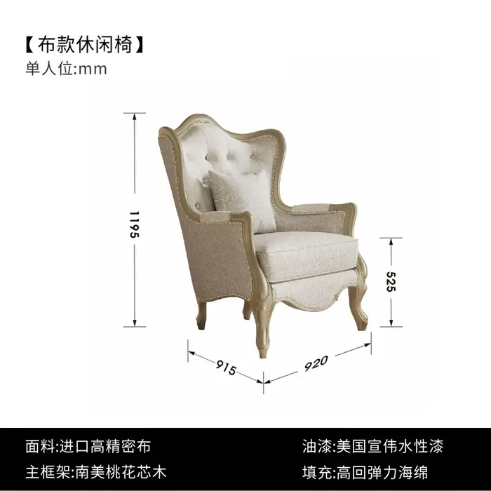 Canapé de luxe minimaliste design classique adultes coussin canapé romantique élégant jeu Divani Da 