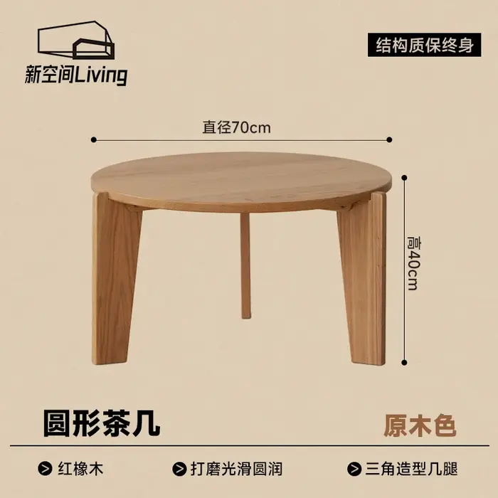Table Basse Vintage tendance minimaliste ronde élégante beauté Table Basse salon Glam Table Basse De