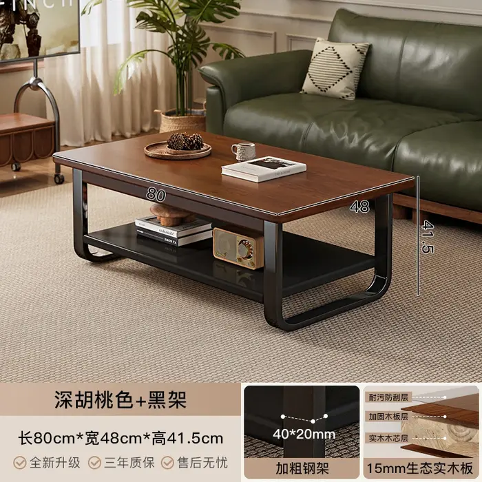 Pieds de luxe Tables basses en métal bois moderne Simple minimaliste Tables basses carrées Glam Uniq