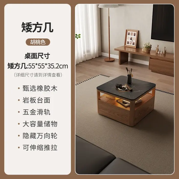 Table Basse moderne européenne, ensembles carrés minimalistes et tendance, Table Basse pour chambre 