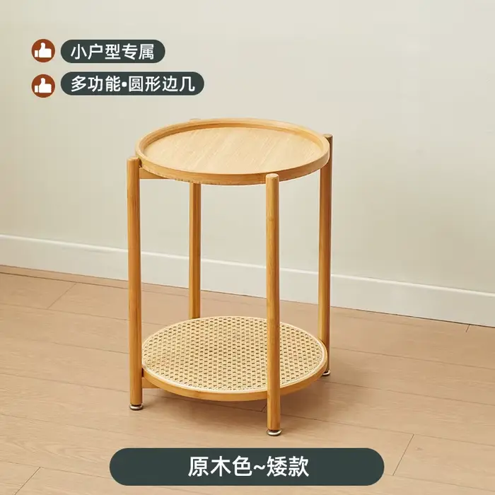 Table basse en bambou écologique, meubles de salon durables, petite Table ronde en osier dans le sal