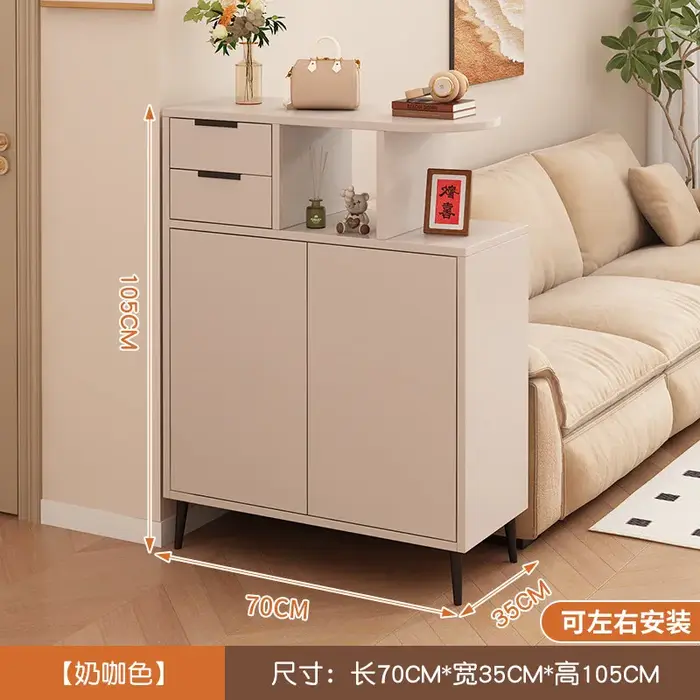 Meubles muraux de divertissement, Meubles à chaussures, Armoires de rangement, Meubles japonais, Meu