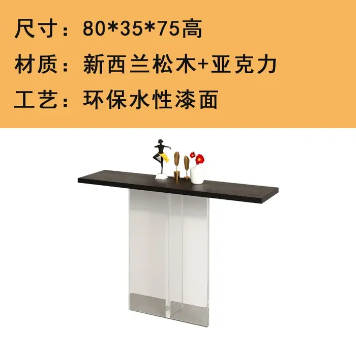 Table Console moderne de rangement, minimaliste, gain de place, Vintage, Premium, Table d'entrée, él