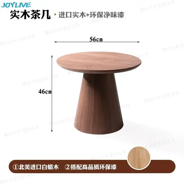 Table ronde en bois massif Joylive, table basse vintage, table d'appoint pour canapé, décoration pou