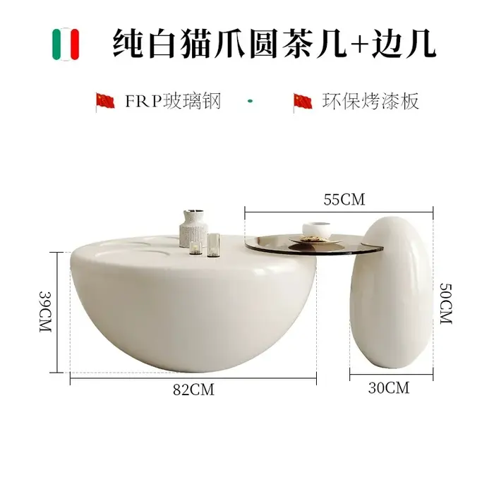 Table basse ronde minimaliste Unique Kawaii, tendance, esthétique, salon, Table Basse moderne, Desig