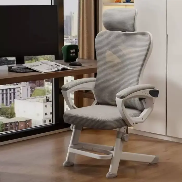 Chaise d'ordinateur, chaise de bureau à domicile