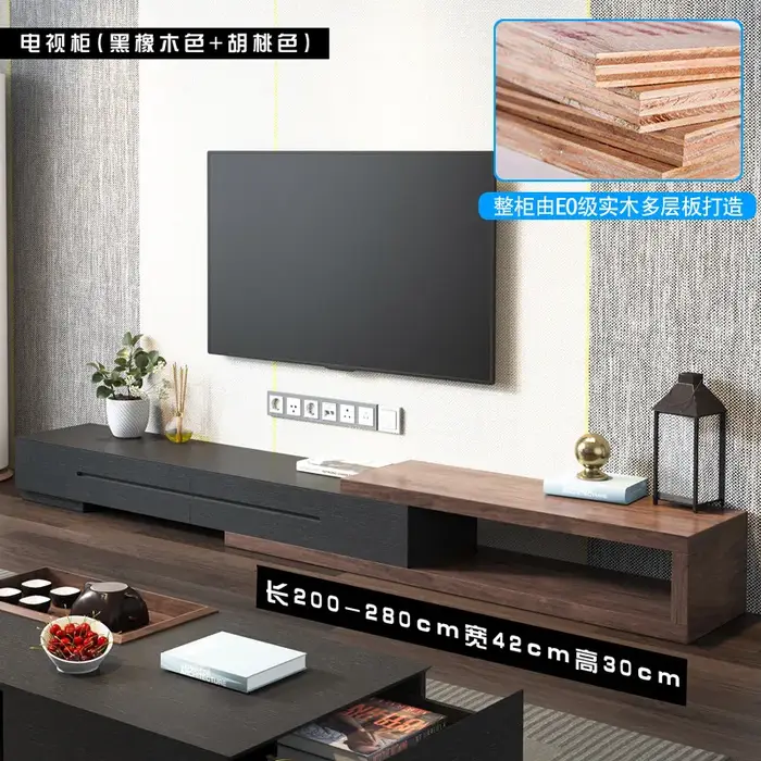 Meuble TV vertical de présentation, organisateur de sol, design élégant, avec tiroirs, meuble de ran