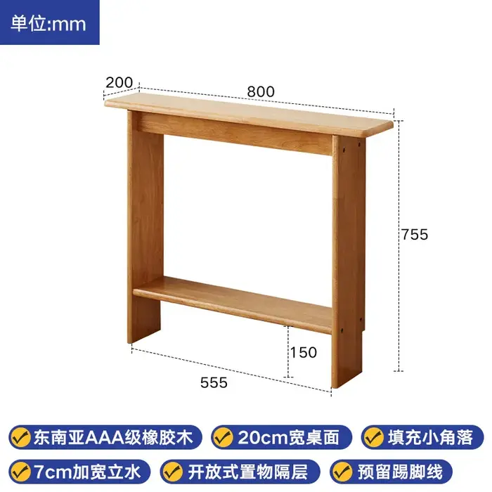 Table console contemporaine pratique, table d'entrée classique pour appartement, nouveau style, meub