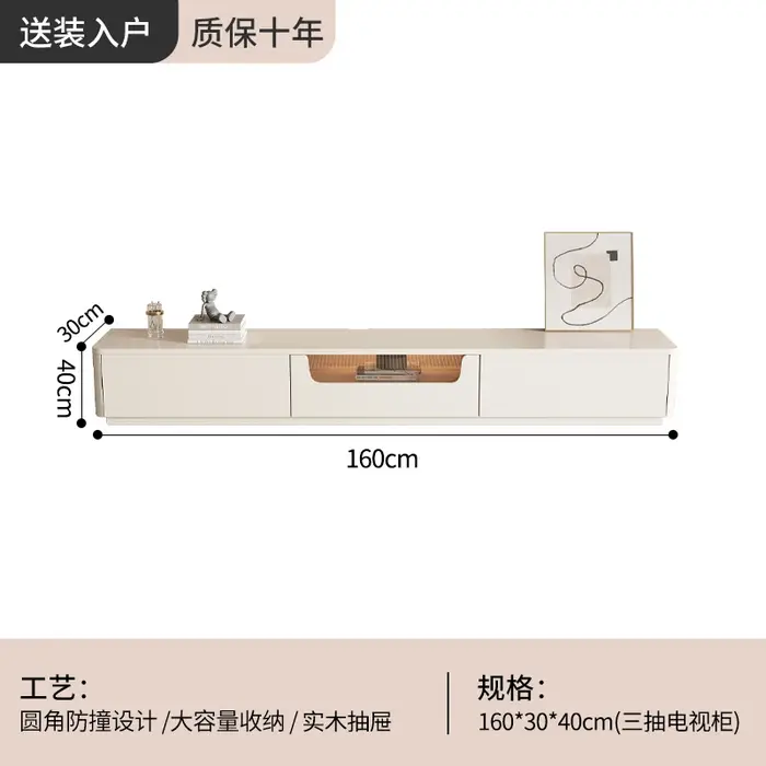 Meuble Tv Vertical Beige, meuble De télévision minimaliste au sol, Console multimédia, Meubles De Sa