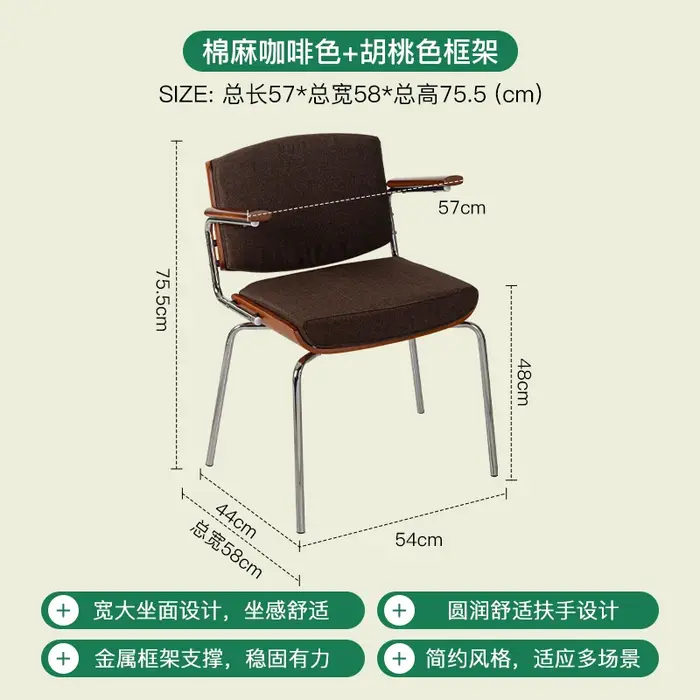Chaises de salle à manger rembourrées confortables, modernes et élégantes, avec bras de qualité supé