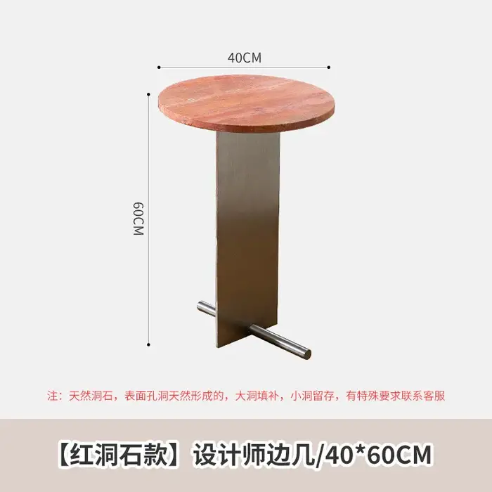 Table d'appoint moderne pour canapé, table basse ronde, table de chevet, table d'appoint minimaliste