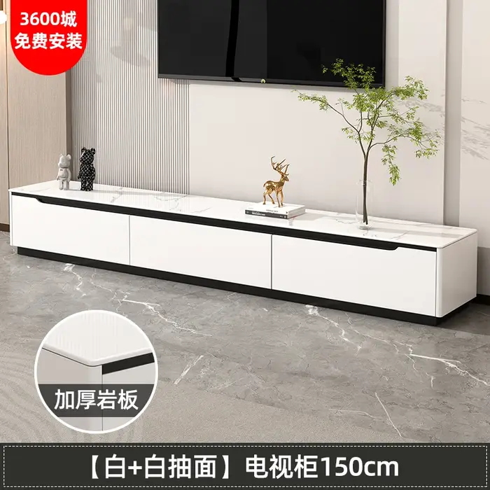 Meubles de télévision de luxe modernes avec tiroirs gain de place supports de télévision de beauté é