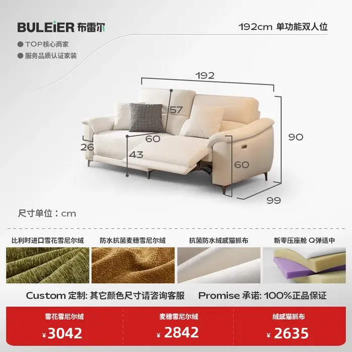 Canapés extensibles modernes minimaliste luxe Convertible chambres canapés Design confortable Moveis