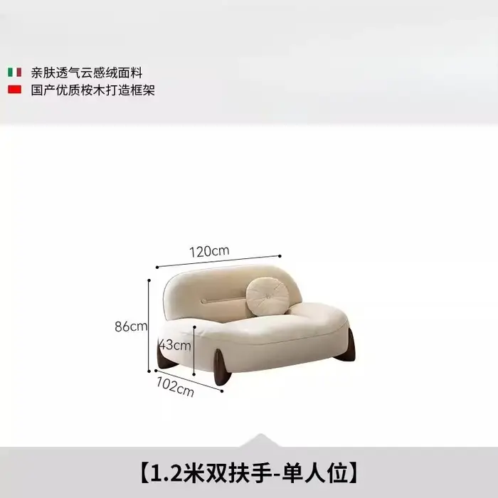 Canapé droit moderne de luxe avec fonction couchage, grand format, pour hôtel et salon