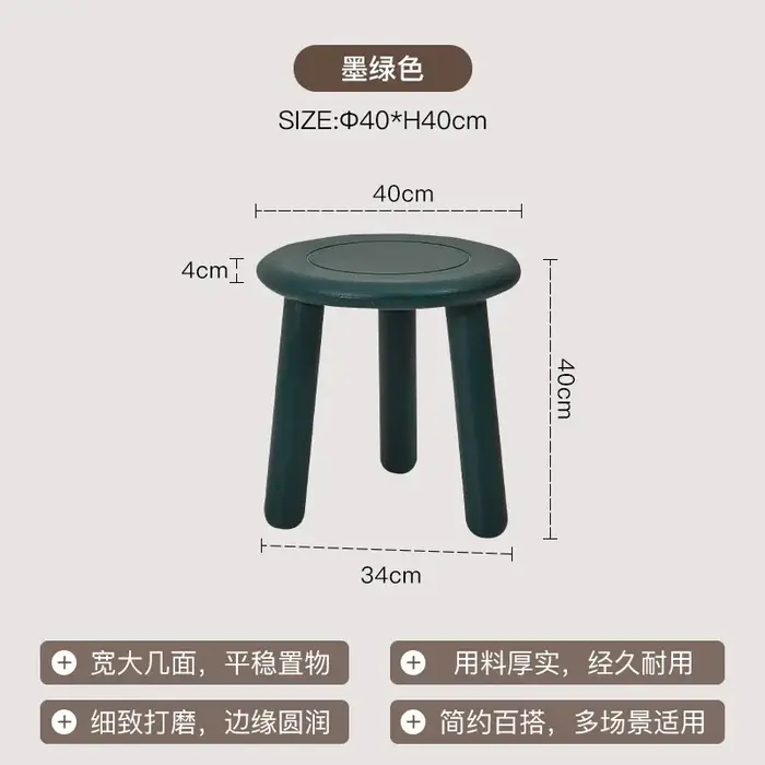 Tables basses rondes pour canapé, petites tables d'appoint colorées pour chambre à coucher, plateau 