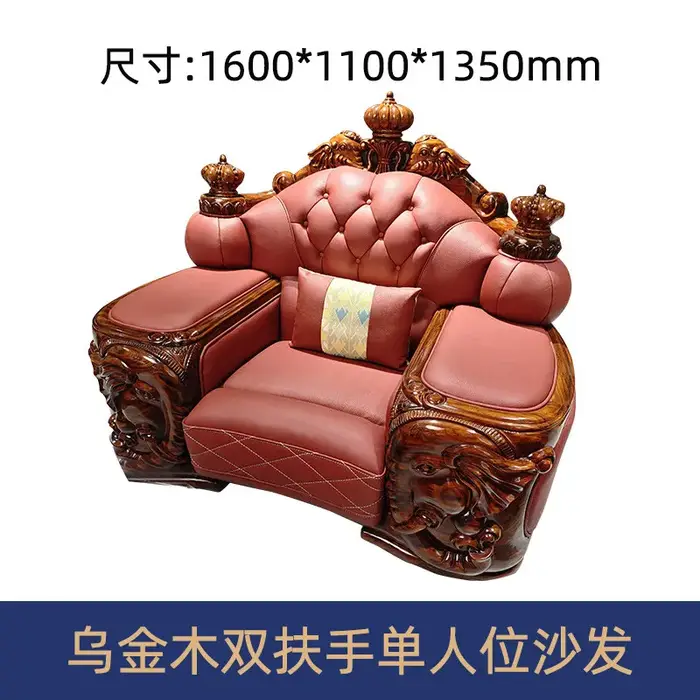 Canapé sectionnel moderne de luxe en cuir, causeuse créative italienne, canapé de luxe pour chambre 