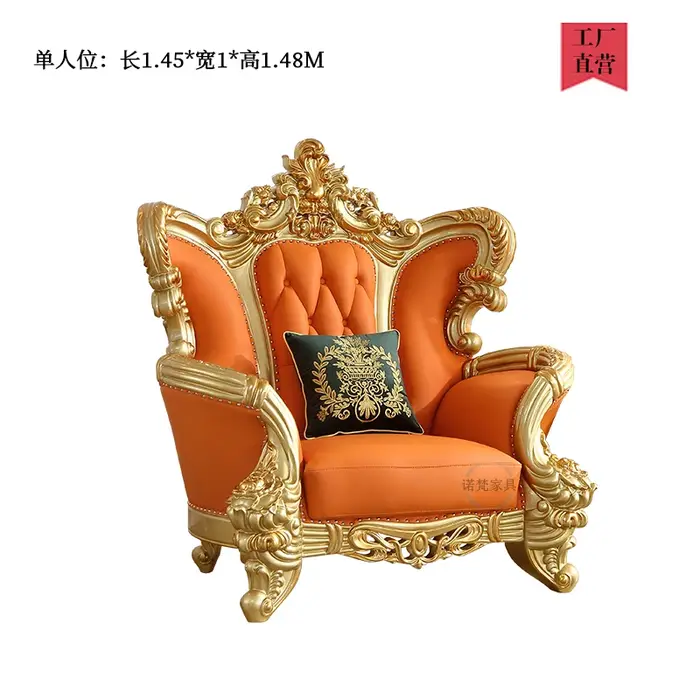 Adultes canapé design Double classique enfants coussin appartement canapés romantique grand Divani D